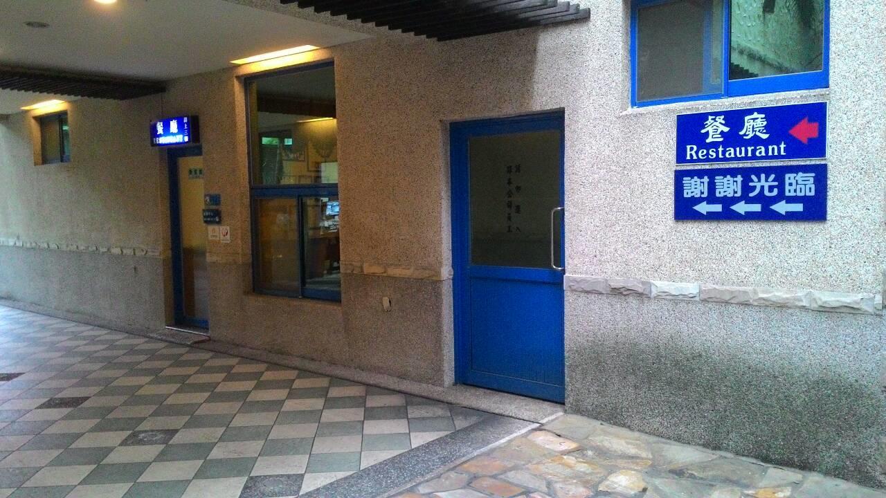Lestar Motel Taoyuan Eksteriør bilde