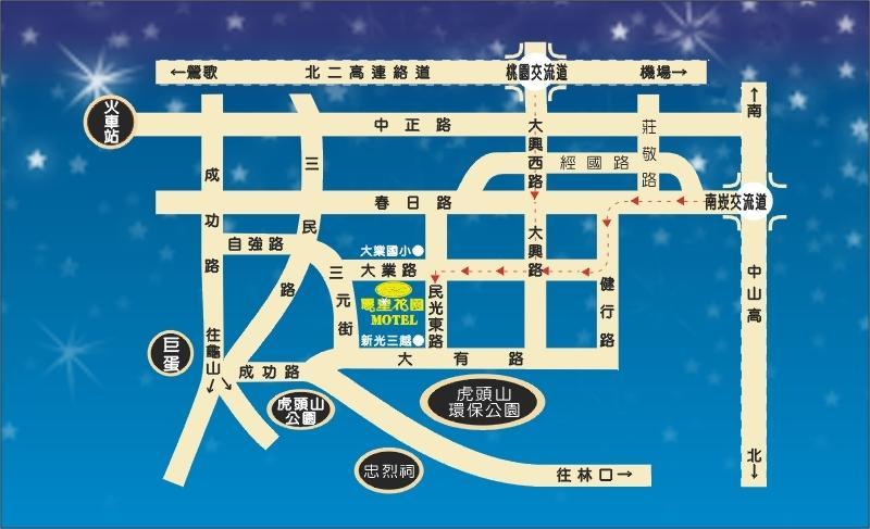 Lestar Motel Taoyuan Eksteriør bilde
